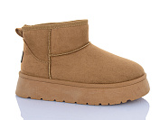 Угги Navigator B25418-5 от магазина Frison