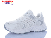 Кроссовки Gfb Q570-4 от магазина Frison