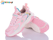 Кроссовки Klf B1527-3C от магазина Frison