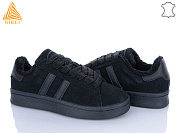 Кроссовки Stilli Group HB680-4 шкіра піна от магазина Frison