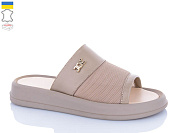 Шлепанцы Sali 230 капучино кап-п. от магазина Frison