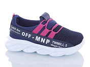 Кроссовки Minicup 05 blue-crimson от магазина Frison