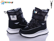 Дутики Klf BM3153-1C от магазина Frison