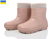 Сапоги Demur 661ND нюдовий-2025 от магазина Frison