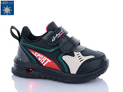 Кроссовки Xifa Kids 5772-2 LED от магазина Frison
