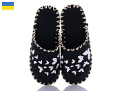 Тапочки Active 298W чорний от магазина Frison