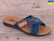 Шлепанцы Gurkem MD2026-2134 синій от магазина Frison