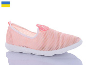 Кроссовки Inblu TCA N18 персиковий от магазина Frison