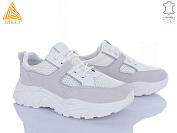 Кроссовки Stilli Group A400-6 шкіра піна от магазина Frison