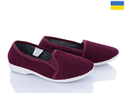 Тапочки Progress 1-13 бордовий от магазина Frison
