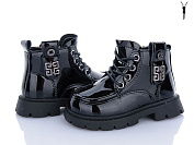 Ботинки Леопард F082D-1 от магазина Frison