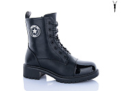 Ботинки Aba 91-1 от магазина Frison