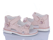 Босоножки Xifa Kids XF01-FG2297-2F от магазина Frison