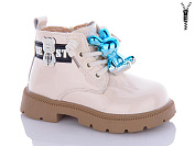 Ботинки Леопард F8609 beige от магазина Frison