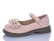 Туфли Леопард A2-11A от магазина Frison