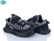 Кроссовки Bbt H509-3-2 от магазина Frison