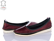 Балетки Zahar 0208-5032 уцінка от магазина Frison