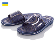 Dago Roksol ММ1 синий-серый от магазина Frison