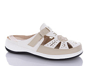 Шлепанцы Chunsen 9763-3 от магазина Frison