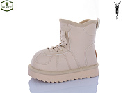 Угги Paliament B606-2 от магазина Frison