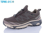 Кроссовки Sen.Dini A886-6 термо-old-1 от магазина Frison