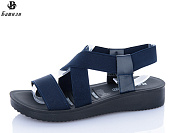 Босоножки Башили H53A09-0 от магазина Frison