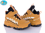 Кроссовки Bbt T7059-2 от магазина Frison