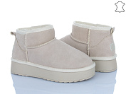 Угги Stilli Group UG100-3 замш от магазина Frison