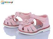 Босоножки Klf BL4047-5S от магазина Frison