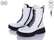 Ботинки Arto 2001 білий-к от магазина Frison