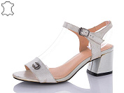 Босоножки Aba 900-5 от магазина Frison