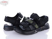 Сандалии Мир 3570-708-13 от магазина Frison