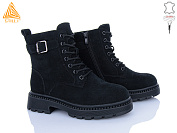 Ботинки Stilli Group E70-3R шкіра от магазина Frison
