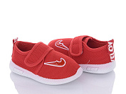 Кроссовки Blue Rama 1322 от магазина Frison