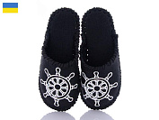 Тапочки Active 013 чорний от магазина Frison