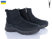 Ботинки Paolla 2802 чорний от магазина Frison