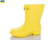 Сапоги Jose Amorales 123061 от магазина Frison