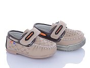 Туфли Sanlin 19-19 mix от магазина Frison