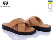 Шлепанцы Alex Bens 10517-44 коричневий от магазина Frison