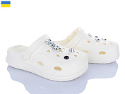 Кроксы Inblu F652 молочний от магазина Frison