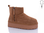 Угги Aba2 W0ABA9-G75P brown от магазина Frison