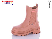 Ботинки Gfb S2355-7 от магазина Frison