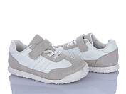Кроссовки Xifa Kids C5006-3C от магазина Frison