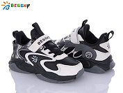 Кроссовки Klf B1527-1C от магазина Frison