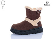 Угги Башили G9515-8 от магазина Frison