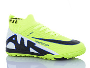 Спорт Ashiguli 322V от магазина Frison