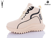 Ботинки Башили G93A38-11 от магазина Frison