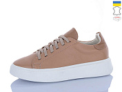 Кроссовки Cinar AP162-3 от магазина Frison