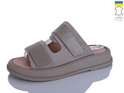 Шлепанцы Mermaid 28-22 от магазина Frison