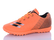 Спорт Yalike C11-3 от магазина Frison